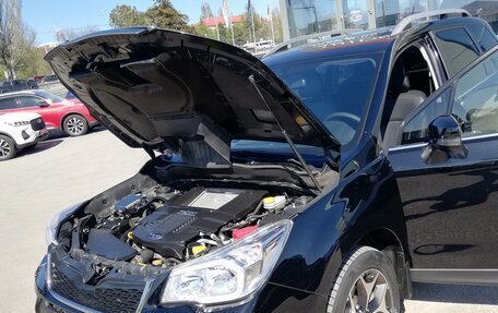 Subaru Forester, 2014 год, 1 909 000 рублей, 36 фотография