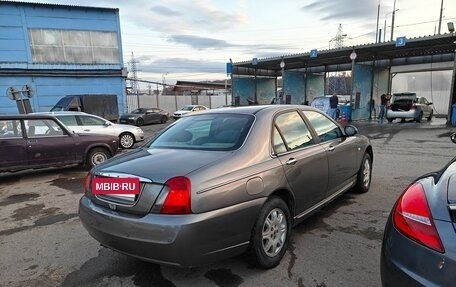 Land Rover 75, 2004 год, 400 000 рублей, 6 фотография
