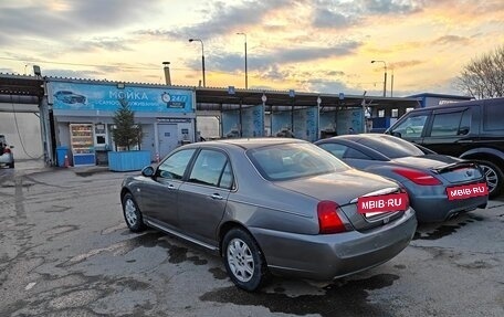 Land Rover 75, 2004 год, 400 000 рублей, 4 фотография