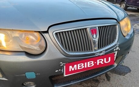Land Rover 75, 2004 год, 400 000 рублей, 14 фотография