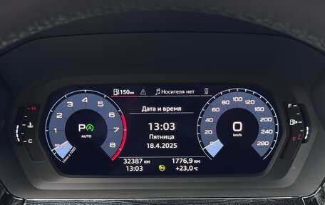 Audi A3, 2022 год, 4 225 000 рублей, 8 фотография