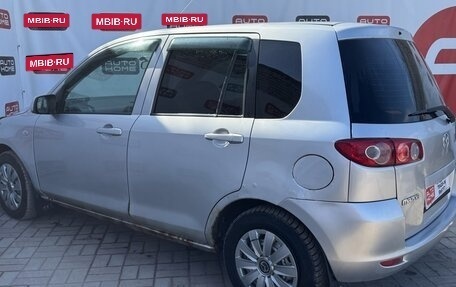 Mazda Demio III (DE), 2004 год, 259 990 рублей, 4 фотография