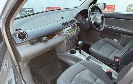 Mazda Demio III (DE), 2004 год, 259 990 рублей, 8 фотография