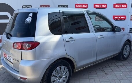 Mazda Demio III (DE), 2004 год, 259 990 рублей, 6 фотография