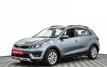KIA Rio IV, 2018 год, 1 095 000 рублей, 1 фотография