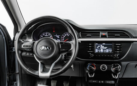 KIA Rio IV, 2018 год, 1 095 000 рублей, 10 фотография