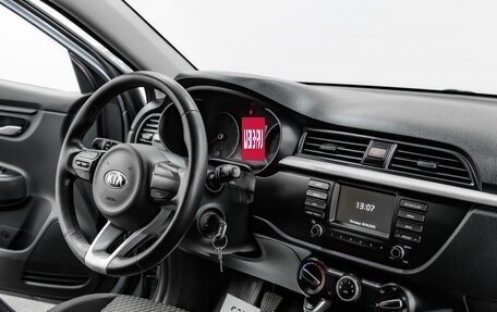 KIA Rio IV, 2018 год, 1 095 000 рублей, 11 фотография