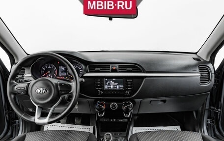 KIA Rio IV, 2018 год, 1 095 000 рублей, 13 фотография