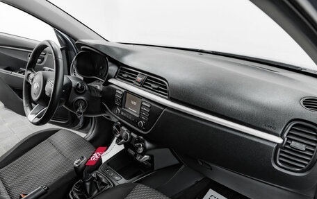 KIA Rio IV, 2018 год, 1 095 000 рублей, 14 фотография
