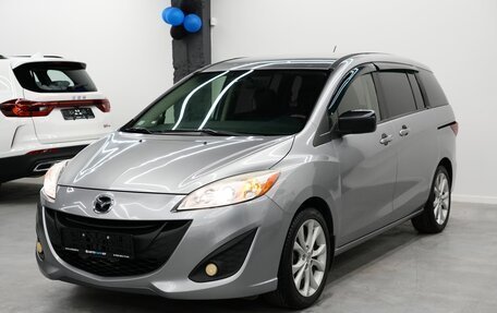 Mazda 5 II, 2014 год, 1 395 000 рублей, 1 фотография