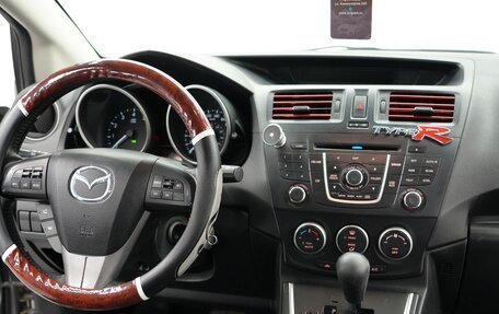 Mazda 5 II, 2014 год, 1 395 000 рублей, 10 фотография