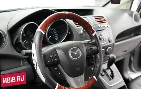 Mazda 5 II, 2014 год, 1 395 000 рублей, 9 фотография