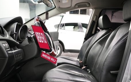 Mazda 5 II, 2014 год, 1 395 000 рублей, 7 фотография