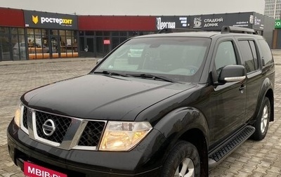 Nissan Pathfinder, 2007 год, 1 200 000 рублей, 1 фотография