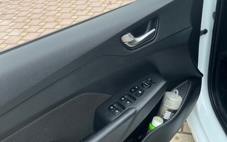 Hyundai Solaris II рестайлинг, 2018 год, 1 350 000 рублей, 13 фотография