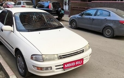 Toyota Carina, 1992 год, 350 000 рублей, 1 фотография