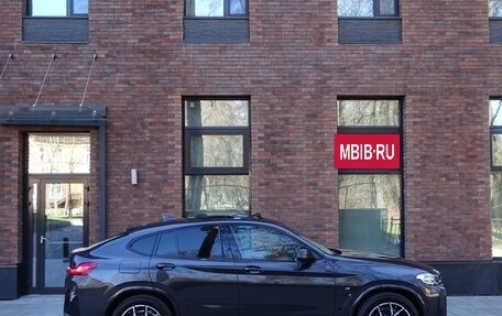 BMW X4, 2023 год, 8 500 000 рублей, 15 фотография