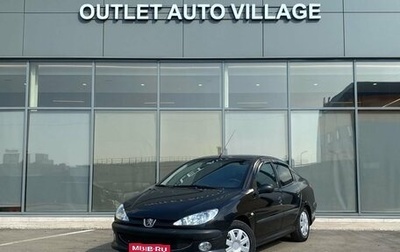 Peugeot 206, 2008 год, 279 000 рублей, 1 фотография