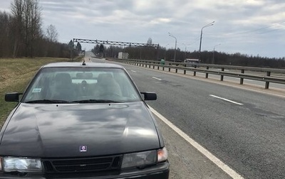 Saab 9000 I, 1995 год, 235 000 рублей, 1 фотография