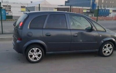 Opel Meriva, 2008 год, 350 000 рублей, 1 фотография