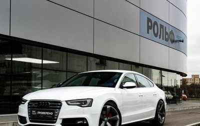 Audi S5, 2012 год, 2 191 000 рублей, 1 фотография