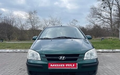 Hyundai Getz I рестайлинг, 2004 год, 470 000 рублей, 1 фотография