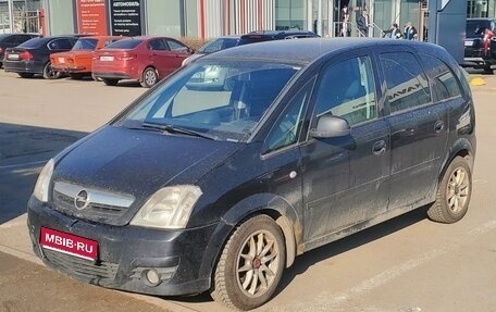 Opel Meriva, 2008 год, 295 000 рублей, 1 фотография