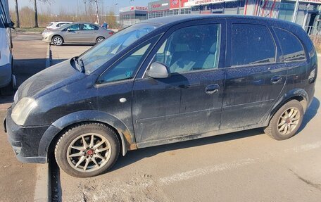 Opel Meriva, 2008 год, 295 000 рублей, 2 фотография