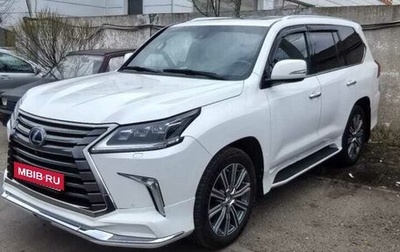 Lexus LX III, 2016 год, 6 400 000 рублей, 1 фотография