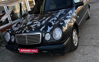 Mercedes-Benz E-Класс, 1998 год, 397 000 рублей, 1 фотография