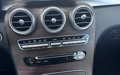 Mercedes-Benz GLC Coupe, 2017 год, 4 550 000 рублей, 13 фотография
