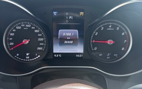 Mercedes-Benz GLC Coupe, 2017 год, 4 550 000 рублей, 12 фотография