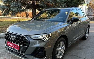 Audi Q3, 2021 год, 5 650 000 рублей, 1 фотография