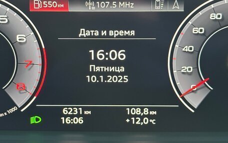 Audi Q3, 2021 год, 5 650 000 рублей, 25 фотография