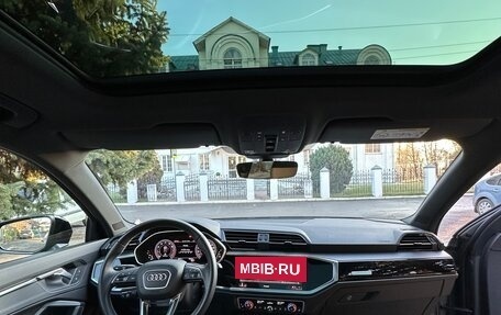 Audi Q3, 2021 год, 5 650 000 рублей, 23 фотография
