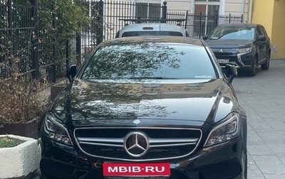 Mercedes-Benz CLS, 2016 год, 3 450 000 рублей, 1 фотография