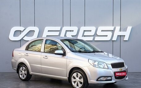 Chevrolet Nexia, 2021 год, 985 000 рублей, 1 фотография