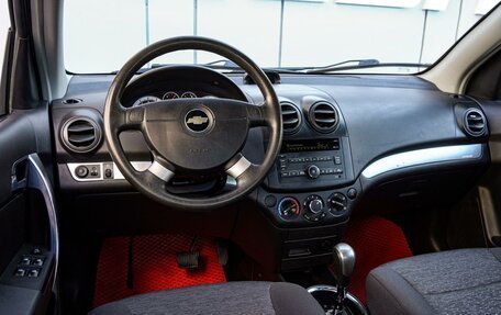 Chevrolet Nexia, 2021 год, 985 000 рублей, 6 фотография