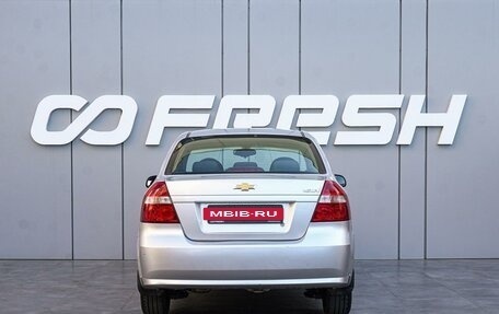 Chevrolet Nexia, 2021 год, 985 000 рублей, 4 фотография