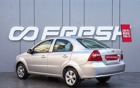 Chevrolet Nexia, 2021 год, 985 000 рублей, 2 фотография