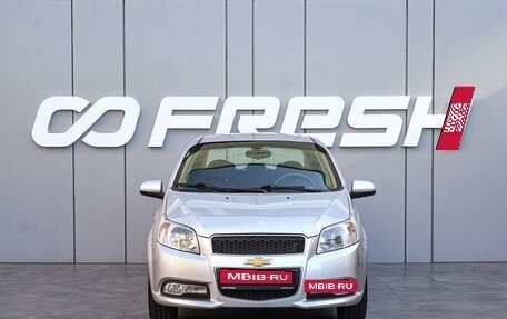 Chevrolet Nexia, 2021 год, 985 000 рублей, 3 фотография