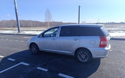 Toyota Wish II, 2003 год, 650 000 рублей, 1 фотография