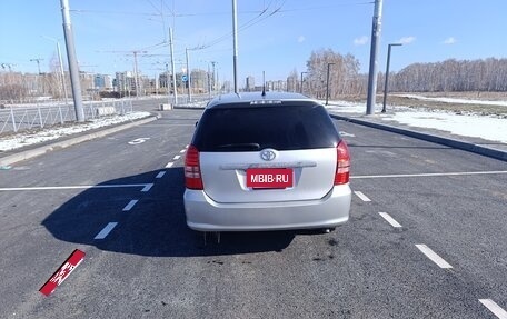 Toyota Wish II, 2003 год, 650 000 рублей, 4 фотография