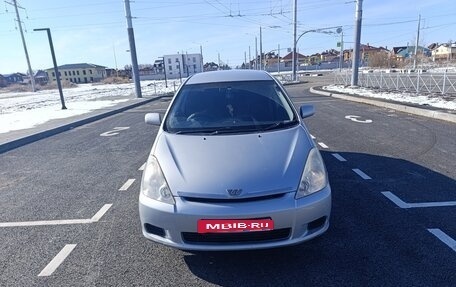 Toyota Wish II, 2003 год, 650 000 рублей, 10 фотография