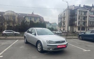 Ford Mondeo III, 2007 год, 550 000 рублей, 1 фотография