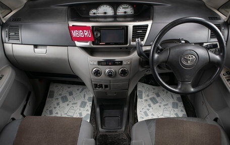Toyota Noah III, 2002 год, 1 269 000 рублей, 6 фотография