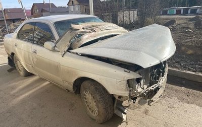 Toyota Crown, 1993 год, 150 000 рублей, 1 фотография