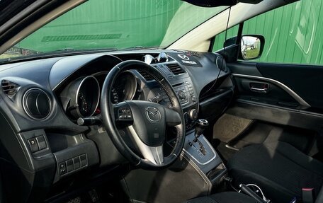 Mazda 5 II, 2012 год, 1 500 000 рублей, 6 фотография