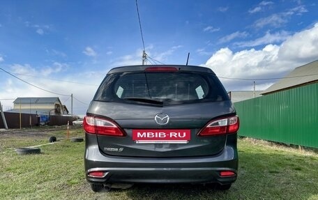 Mazda 5 II, 2012 год, 1 500 000 рублей, 4 фотография