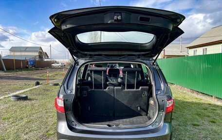 Mazda 5 II, 2012 год, 1 500 000 рублей, 14 фотография